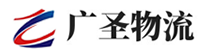 深圳到惠安县物流公司